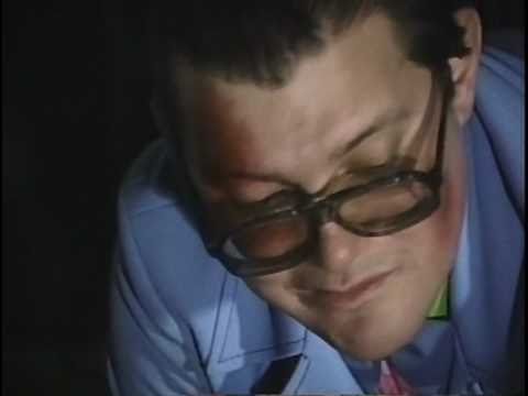 Killer Nerd'
