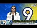 సీఎంగా మొదటి సారి మంగళగిరికి చంద్రబాబు | CM Chandrababu Mangalagiri Tour | Prime9 News  - 03:49 min - News - Video