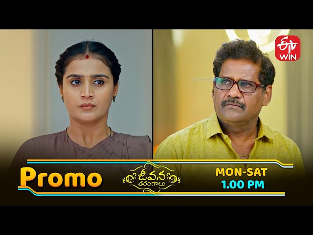 Jeevana Tarangaalu Latest Promo | Episode No 40 | 10th July 2025 | ETV Telugu