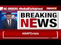 Delhi HC Rejects Arvind Kejriwal’s Petition | HC: Arvind Kejriwal’s ED Arrest Is Valid | NewsX
