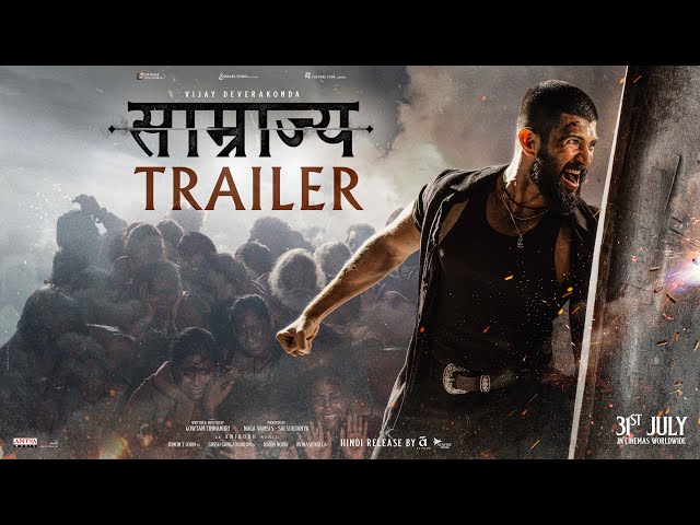 SAAMRAJYA (KINGDOM) Official Hindi Trailer | Vijay Deverakonda | Anirudh | Gowtam Tinnanuri