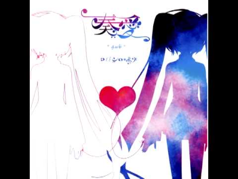 ん←ゅちぷか - DECO*27 feat. 初音ミク - Vocaloid Database