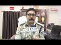 Bastar Joint Operation: DRG, CRPF और कोबरा के जवानों का संयुक्त ऑपरेशन | Chhattisgarh | ABP News  - 01:04 min - News - Video