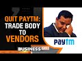 Paytm Crisis | ‘Moving Mountains:’ Byju Raveendran| No Relief For Sony| Reliance Disney Merger