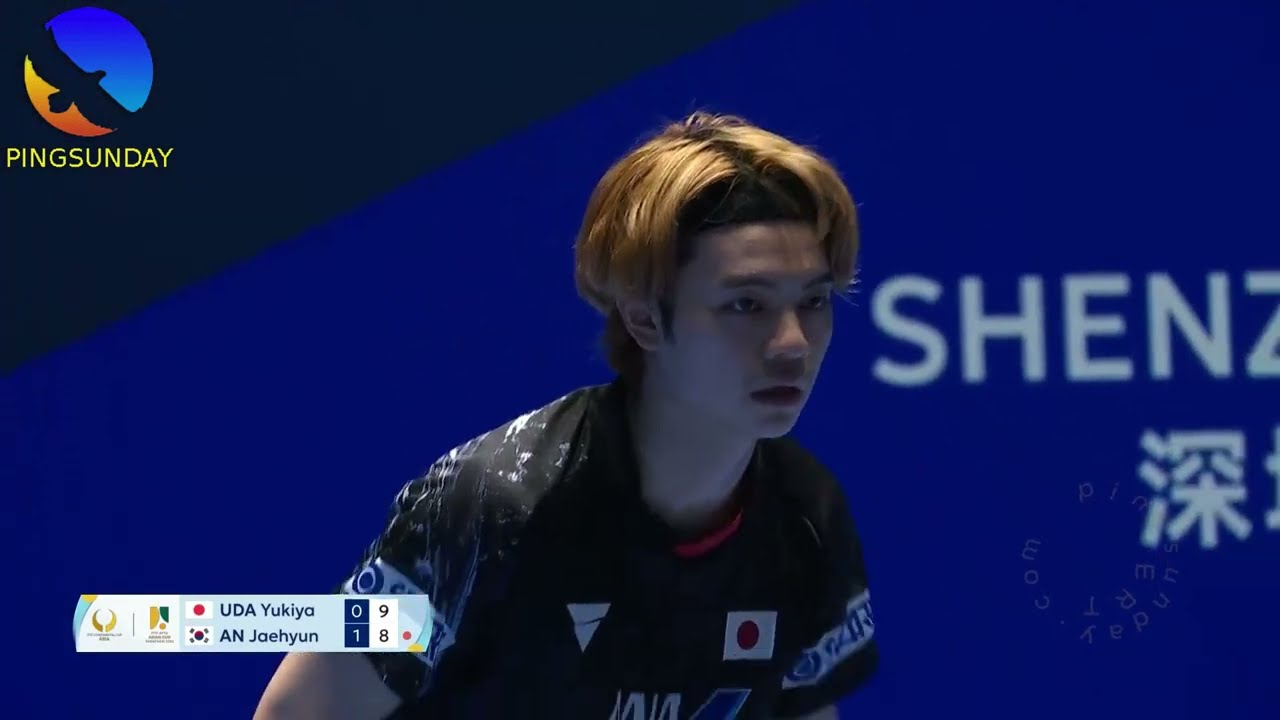 UDA Yukiya vs AN Jaehyun Asian Cup 2025