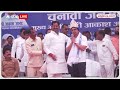 Aakash Anand पर दर्ज हुई FIR, मीडिया ने सवाल पूछा तो ये बोले | UP Loksabha Election 2024  - 02:21 min - News - Video