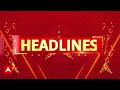 Top News: 4 बजे की बड़ी खबरें | Bihar elections | Gorakhpur Case | Disha patani | Tejashwi Yadav  - 01:42 min - News - Video