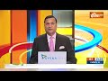 Aaj Ki Baat : शराब घोटाले में Congress कब तक देगी Arvind Kejriwal का साथ ? Rouse Avenue Court  - 04:04 min - News - Video