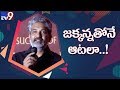 Rajamouli condemns rumours on 'RRR' movie