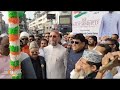 Hyderabad | AIMIM Chief Asaduddin Owaisi Hoists Flag on the occasion of #republicday | News9  - 01:18 min - News - Video