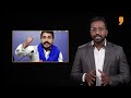 Lok Sabha Election Result 2024 | Will Azad Cut Into Behenji’s Dalit Vote Bank? | News9 Plus Decodes  - 03:46 min - News - Video