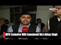 Samajwadi MLA Abhay Singh On Cross-Voting Charge: Voted Where I Should Have  - 01:27 min - News - Video