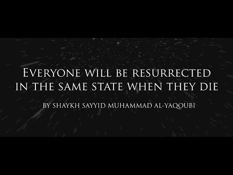 TÉLÉCHARGER VIDEO HADITH NAWAWI
