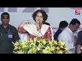 INDIA Alliance Rally: गठबंधन की रैली से Priyanka Gandhi ने दे दिया बड़ा संदेश! | Congress Vs BJP  - 05:08 min - News - Video