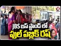 Public Rush At JBS Bus Stand | Lok Sabha Elections 2024 | V6 News