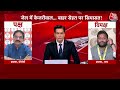 Dangal: ये लोग चाहते हैं Kejriwal जी जब जेल से बाहर आएं तो लगातर किडनी का इलाज कराते घुमें- Kuldeep  - 14:37 min - News - Video