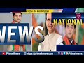 ముఖ్యమంత్రుల మార్పు..కాంగ్రెస్‌కు అస్సలు కలిసిరావడం లేదు | Congress Party | Prime9 News
