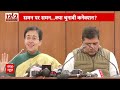 Arvind Kejriwal को समन पर ED को AAP का जवाब- कोर्ट के फैसले का इंतजार करें  - 02:50 min - News - Video