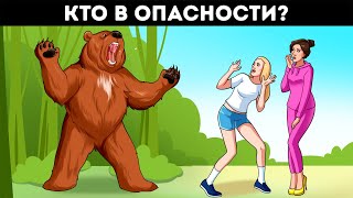 Новый марафон загадок для самых остроумных умов