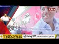 రేవంత్ సర్కార్ కూల్చివేతకు జగన్‌తో కలసి కేసీఆర్ స్కెచ్ | Weekend Comment By RK | Full Episode | ABN  - 21:23 min - News - Video