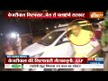 Arvind Kejriwal Arrested News:घोटाले में केजरीवाल गिरफ्तार मिला राहुल गांधी का साथ | Delhi Excise  - 02:50 min - News - Video