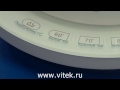 Видеообзор чайника VITEK VT 1161