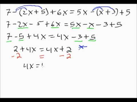 Solving Linear Equations: No Solution versus All Real Numbers - YouTube