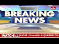 జనసేన విశాఖ సమన్వయ కర్తల జాబితా విడుదల | Janasena |  Vizag Candidates List | hmtv  - 04:39 min - News - Video