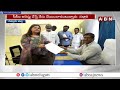 జగన్ ను పిచ్చి కుక్క కరిసింది..!! | Nallari Kiran Kumar Reddy Sensational Comments | ABN Telugu  - 02:07 min - News - Video