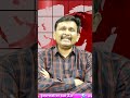 దేవినేని ఉమ  తప్పు అదే  - 01:00 min - News - Video