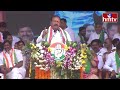 LIVE : సీఎం రేవంత్ రెడ్డి భారీ బహిరంగ సభ | CM Revanth Public Meeting | Korutla | hmtv  - 00:00 min - News - Video