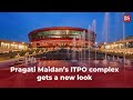 Breathtaking visuals of revamped G20 summit venue ITPO complex of Pragati Maidan