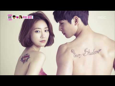 Hot couple sexy pictorial, Jin-woon♥Jun-hee 정진운-고준희 #We Got Married