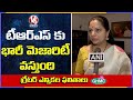 Will secure more than 100 seats: TRS MLC Kavitha