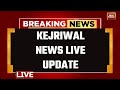 Kejriwal Released From Tihar Jail LIVE