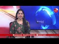దెయ్యం భయంతో బాలికల హాస్టల్ లో తొక్కిసలాట  | Bharat Today  - 00:49 min - News - Video