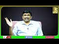 పేదోడు ఆరోగ్య శ్రీ సంక్షోభం || Arogyasri crisis  - 01:43 min - News - Video