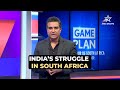 Sanjay & Irfan on Tough SA Conditions | SAvIND | T20I starting Dec 10