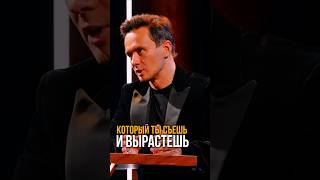 Соболева разнесли шуткой про рост #стендап #соболев