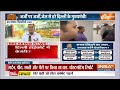 High Court Order on Arvind Kejriwal LIVE: ED पहुंची कोर्ट केजरीवाल पर किया बड़ा खुलासा ! Lok Sabha  - 00:00 min - News - Video