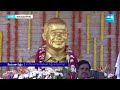 CM Jagan Memantha Siddham Bus Yatra | YS Vijayamma | Idupulapaya | YSRCP Manifesto | @SakshiTV  - 21:12 min - News - Video