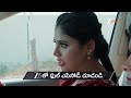 Auto Vijayashanthi | Ep - 201 | Preview | Apr 14 2026 | Zee Telugu