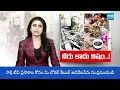 Adulterated Water In Vijayawada | Public Suffering From Diarrhea | AP News | @SakshiTV  - 0 min - News - Video