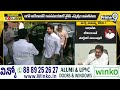 జగన్ ఎక్కడ? | YS Jagan | AP Assembly | Prime9 News  - 04:10 min - News - Video