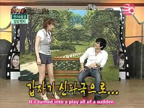 SNSD - Taeyeon's Acting