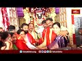 ఏలూరు లో వైభవంగా తిరుమల శ్రీవారి ఉత్సవాలు | Tirumala Srivari Brahmotsavalu at Eluru | Bhakthi TV
