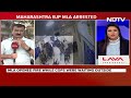 Mumbai Shooting | Calm Talks, Then 5 Shots Fired: CCTV Footage Shows BJP MLAs Attack On Ally  - 05:56 min - News - Video