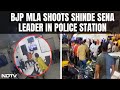 Mumbai Shooting | Calm Talks, Then 5 Shots Fired: CCTV Footage Shows BJP MLAs Attack On Ally