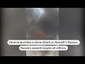 Ukraine launches drone attack on Russian oil refinery | REUTERS  - 01:08 min - News - Video