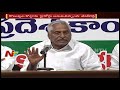 Congress Leader Jeevan Reddy Comments on KCR and His Family